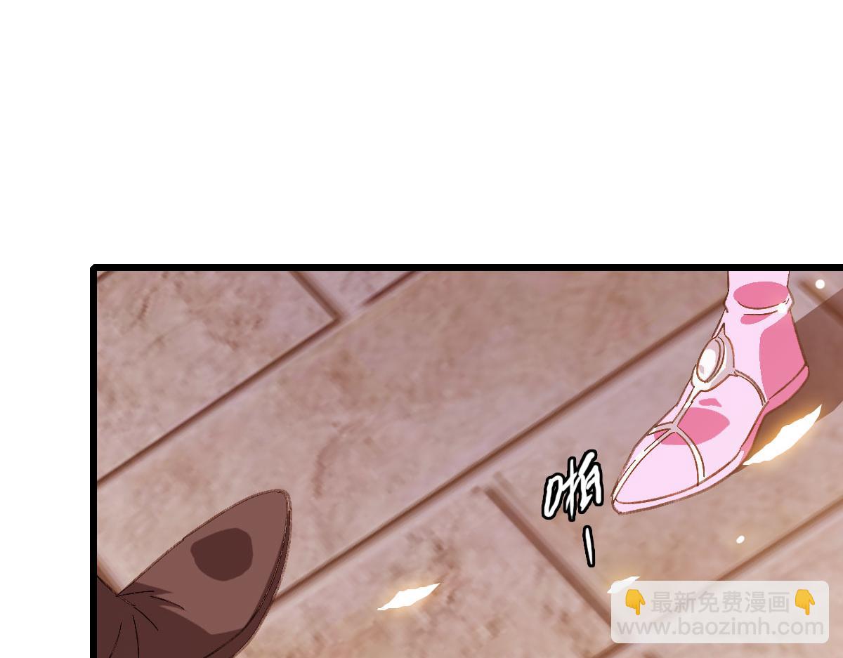 完结篇 结伴同行220