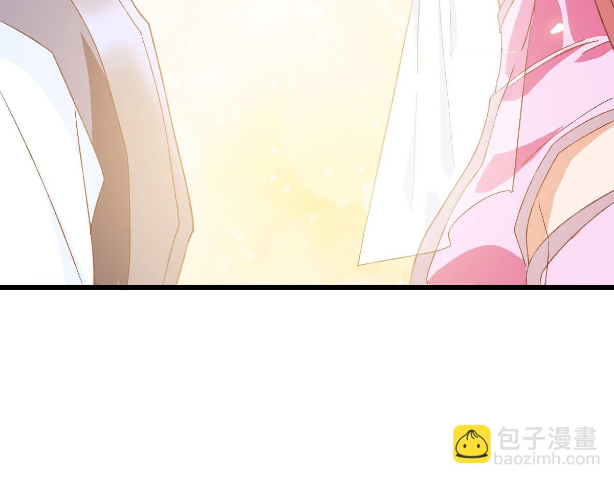 完结篇 结伴同行223