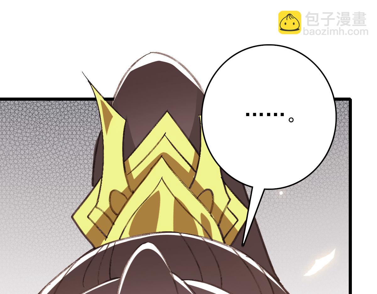 完结篇 结伴同行224