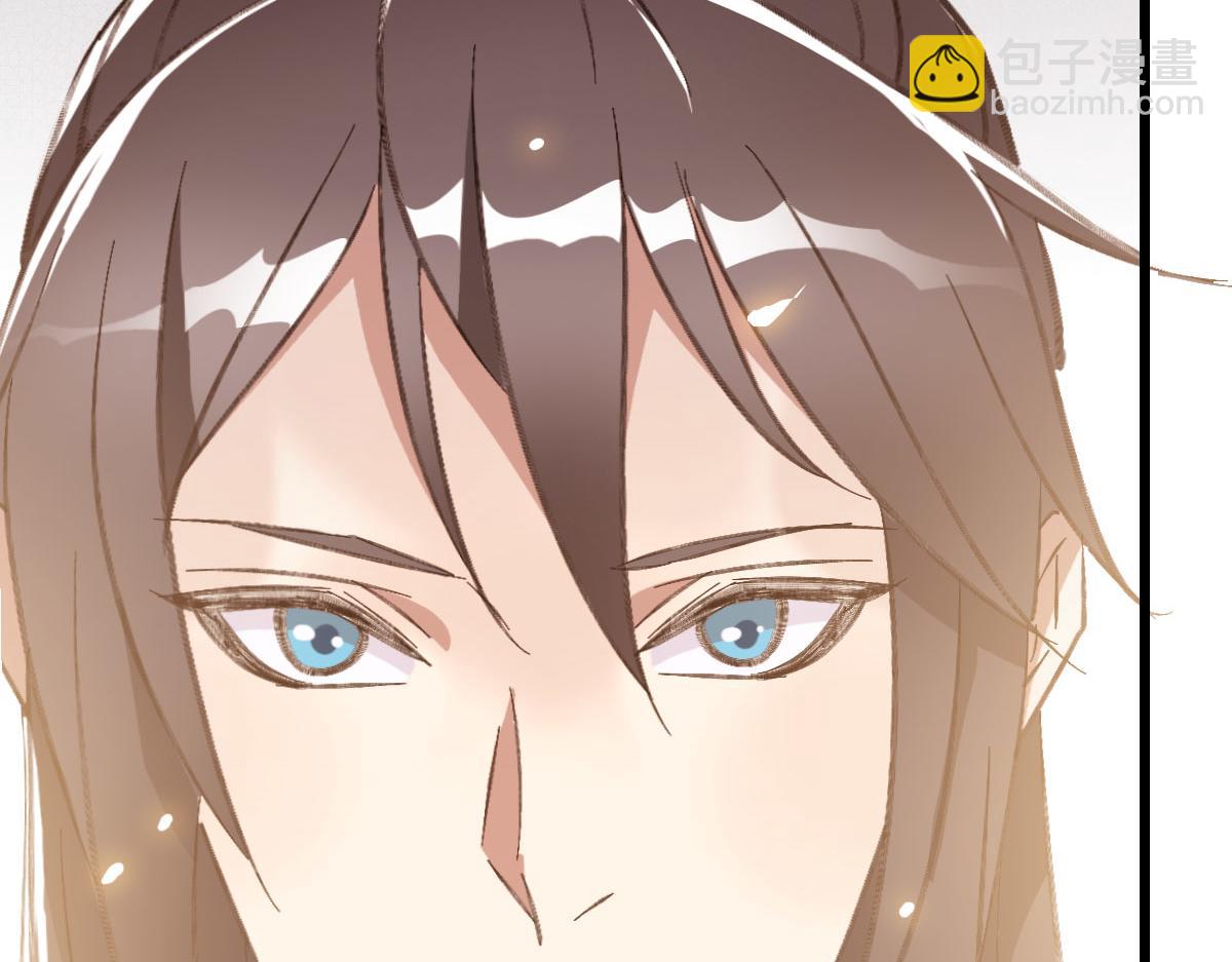 完结篇 结伴同行225