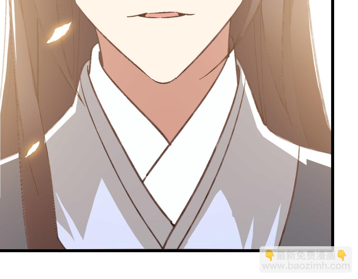 完结篇 结伴同行226