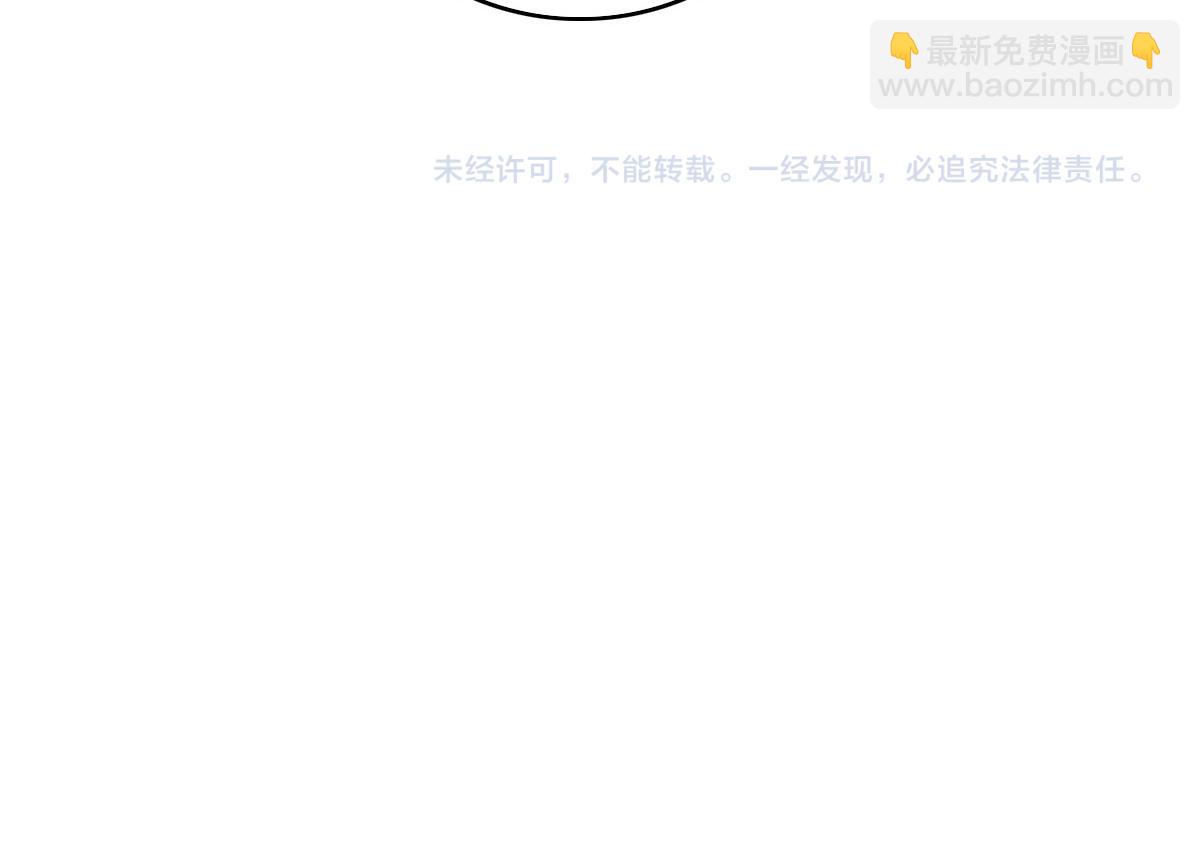 完结篇 结伴同行228