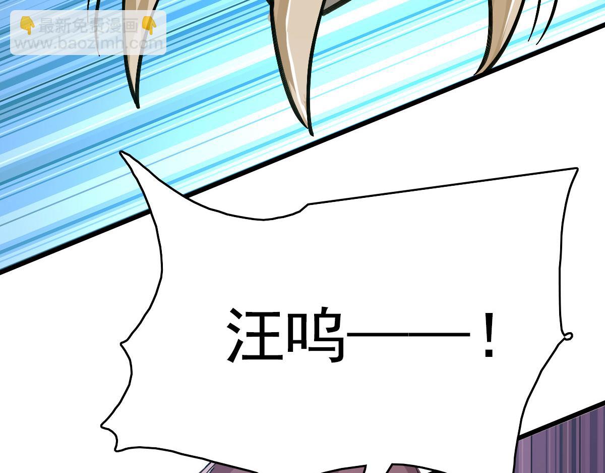 完结篇 结伴同行31