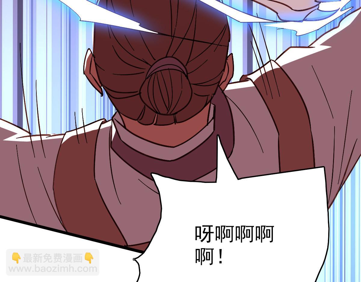完结篇 结伴同行34