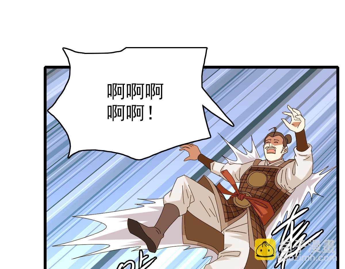 完结篇 结伴同行36