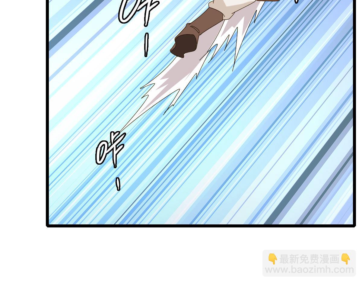 完结篇 结伴同行37