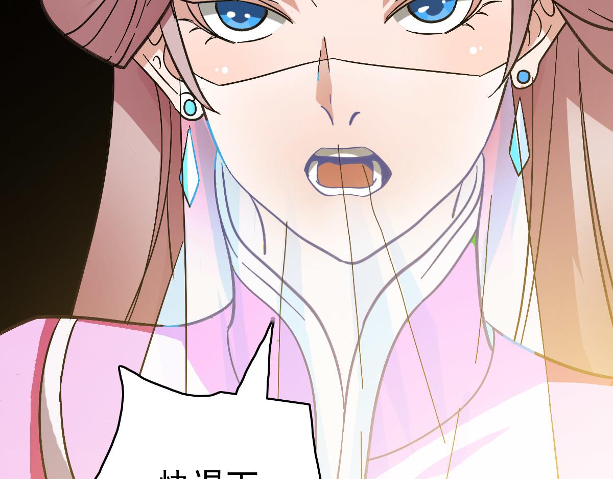 完结篇 结伴同行5