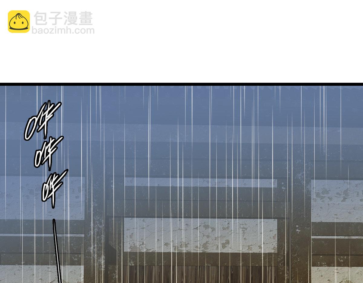 完结篇 结伴同行72