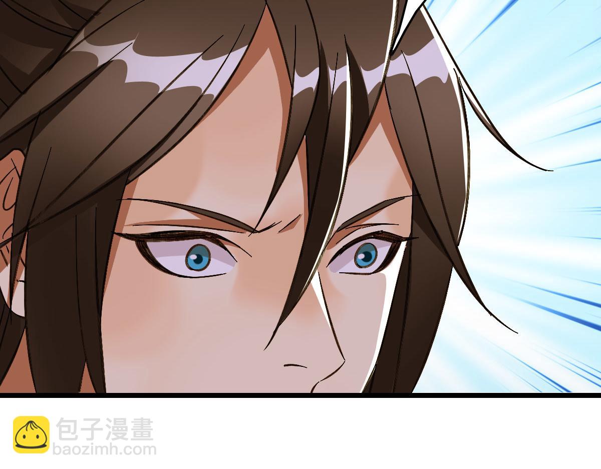 完结篇 结伴同行76