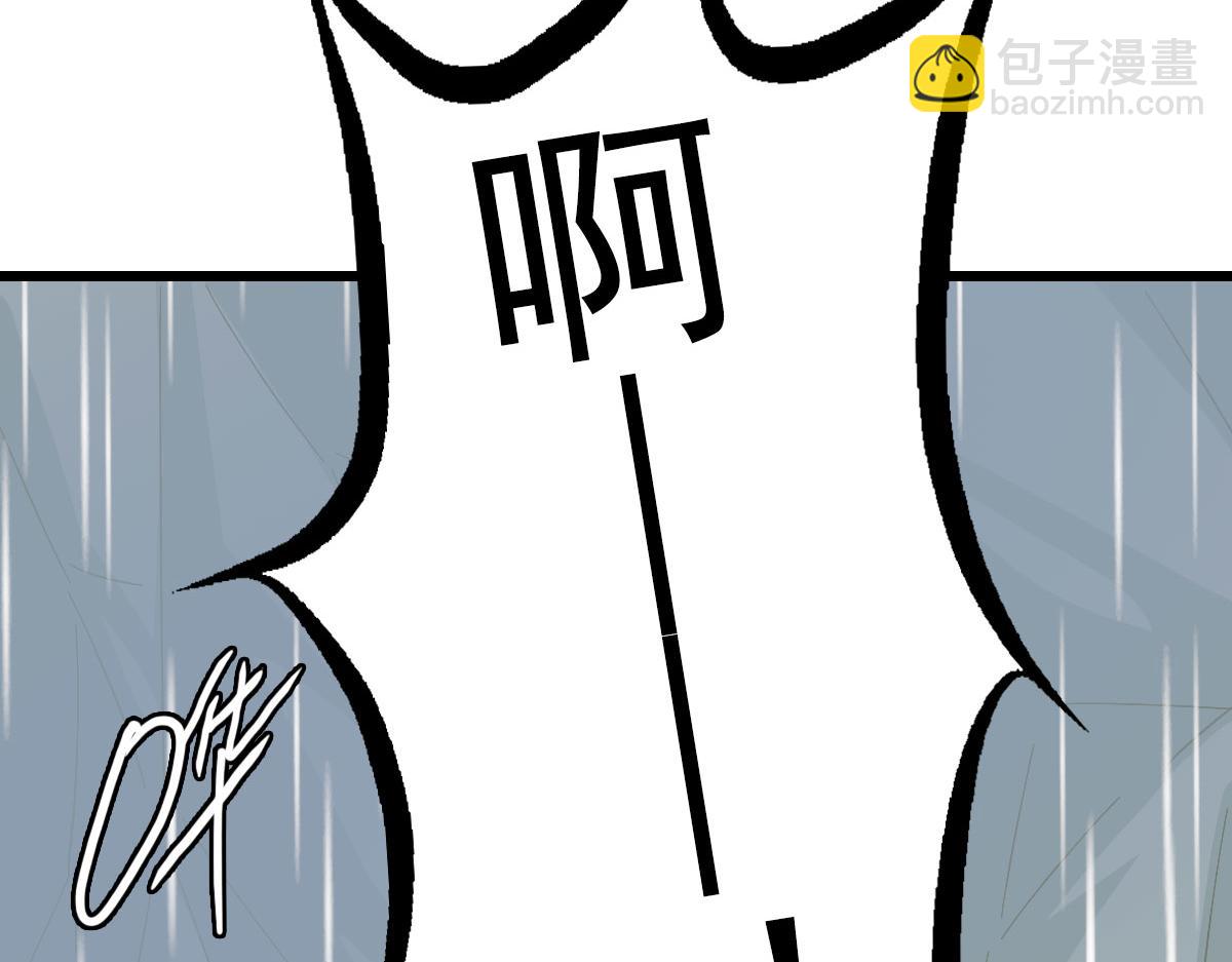 完结篇 结伴同行90