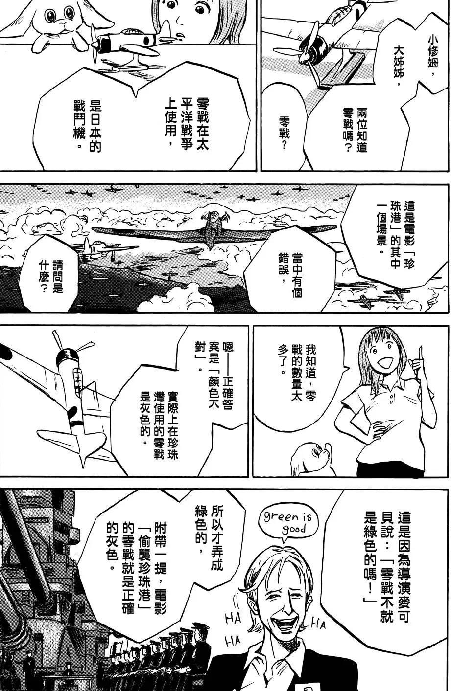 第01卷10