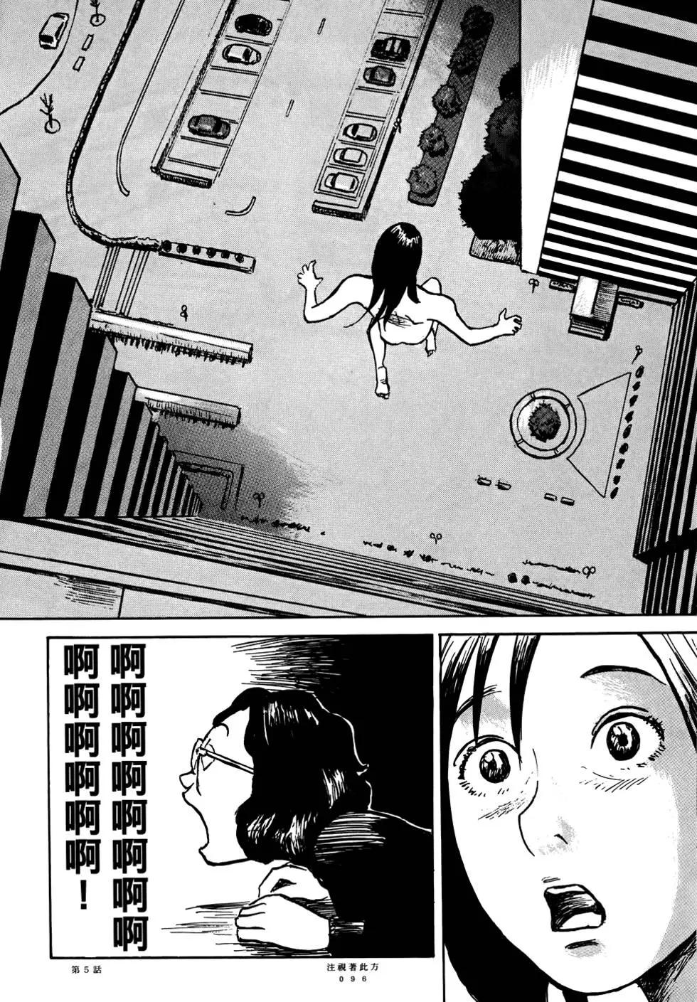 第01卷101