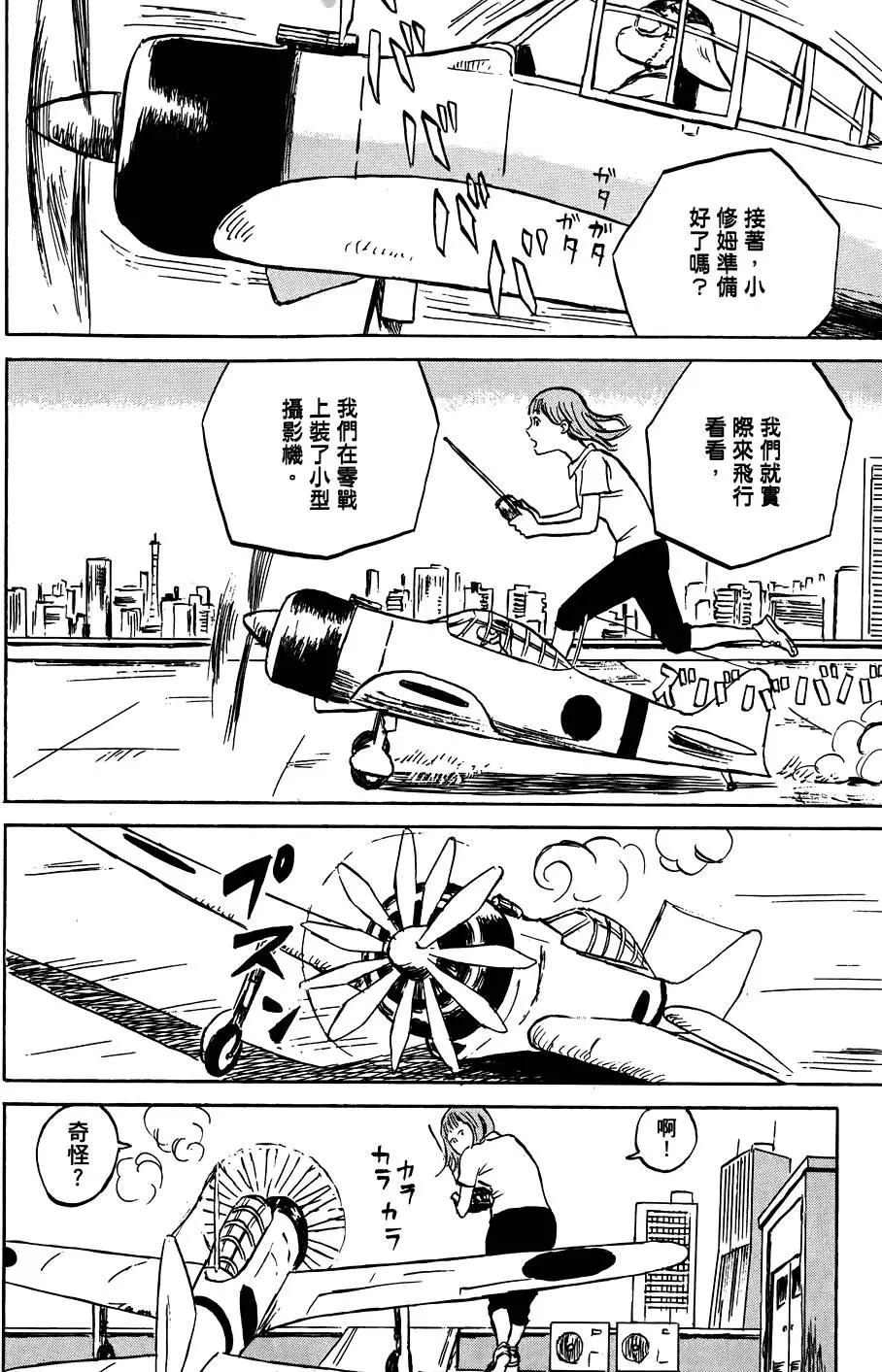 第01卷11