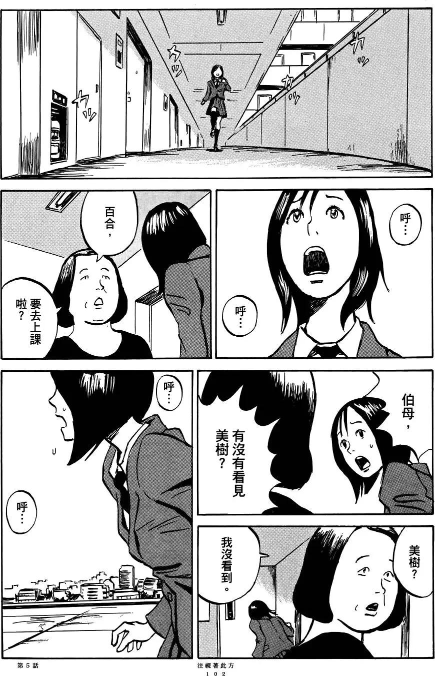 第01卷111