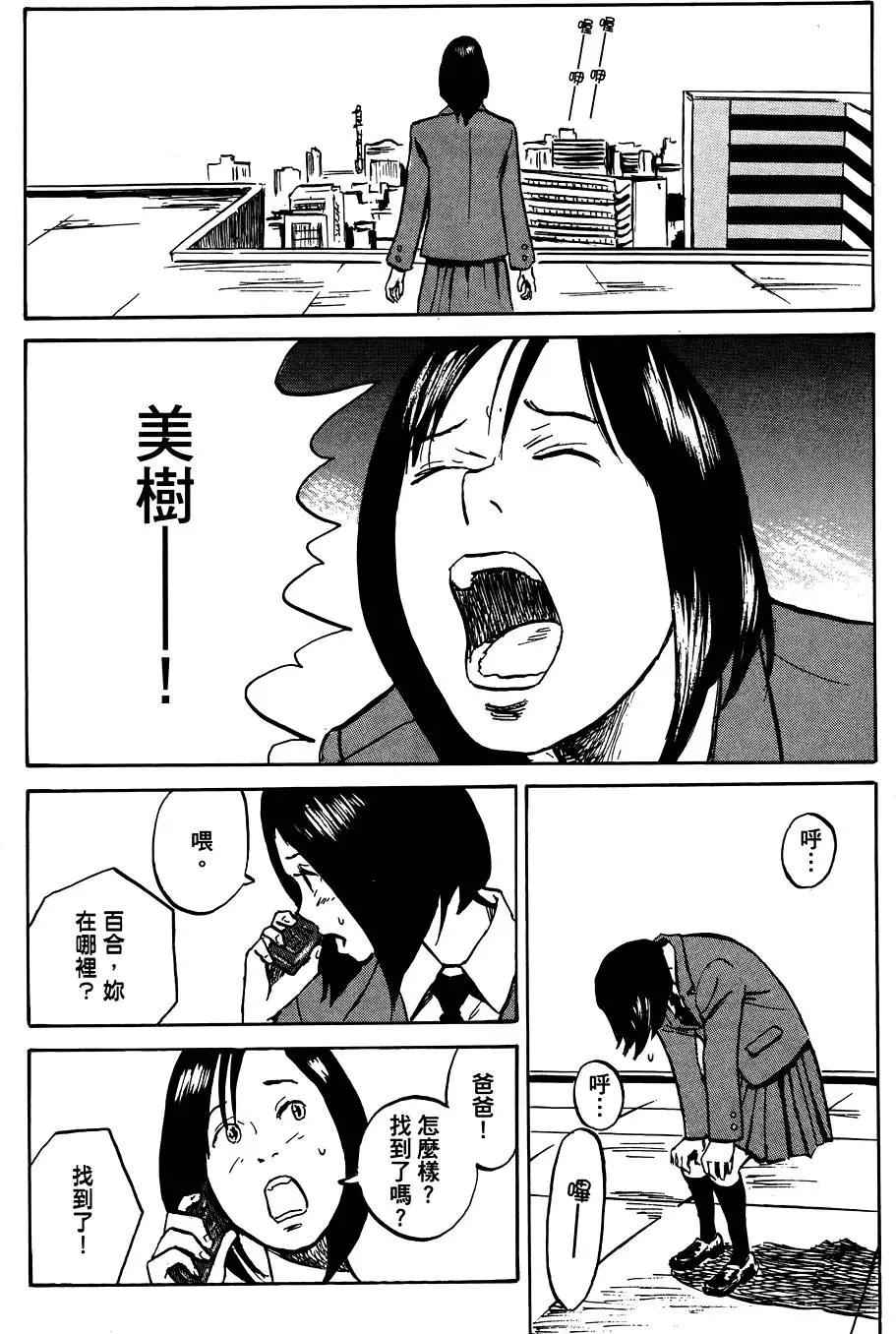 第01卷112