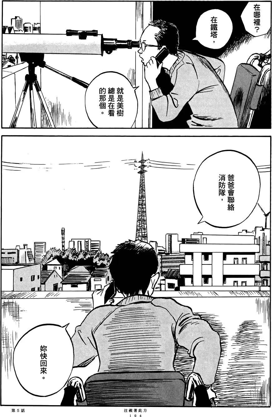 第01卷113