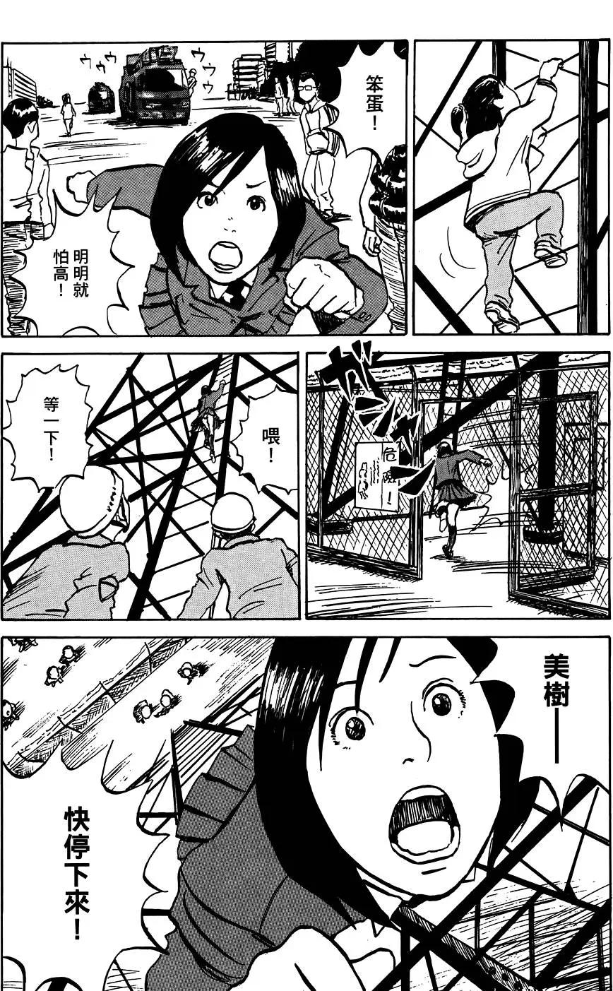 第01卷116