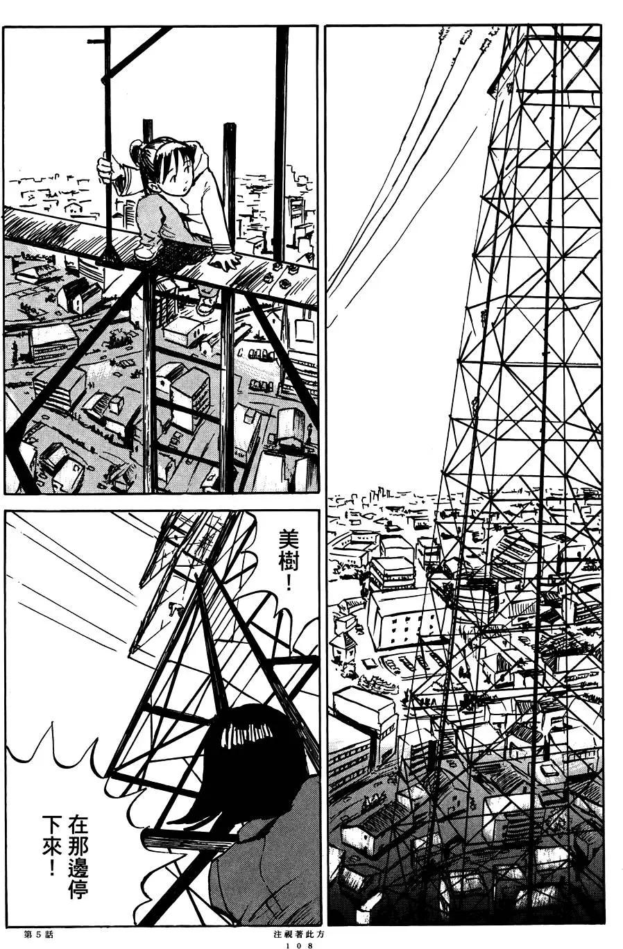 第01卷117