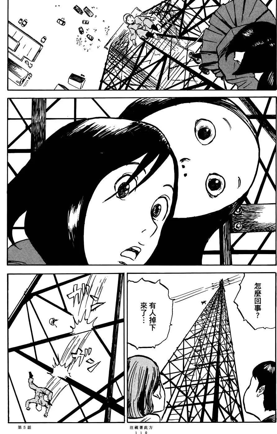 第01卷119