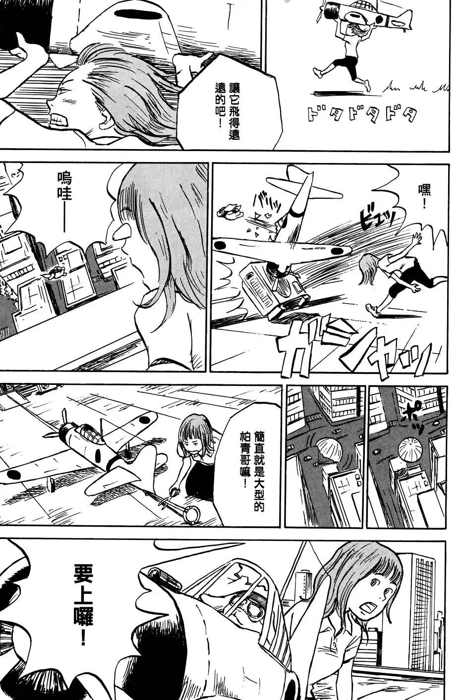 第01卷12