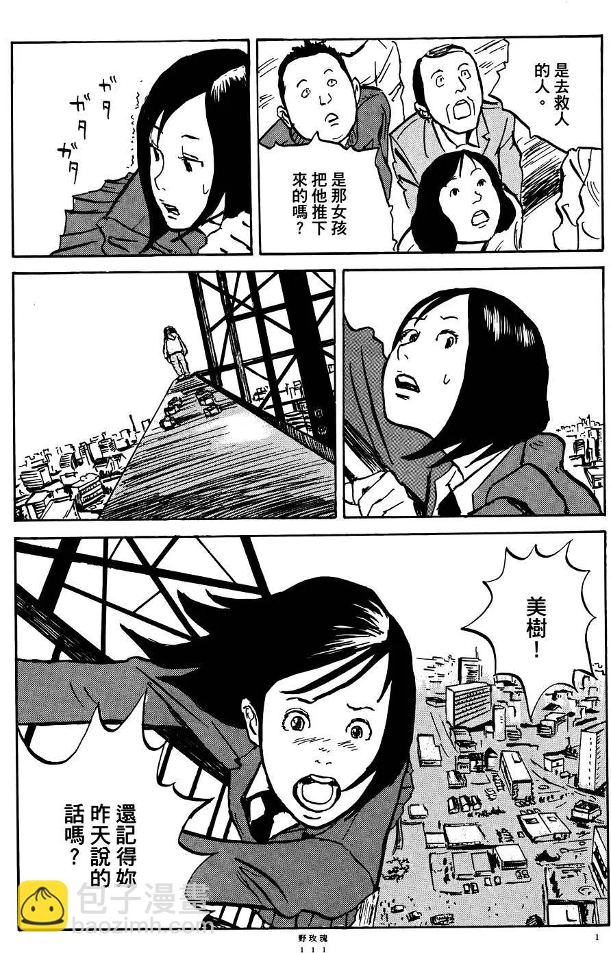 第01卷120