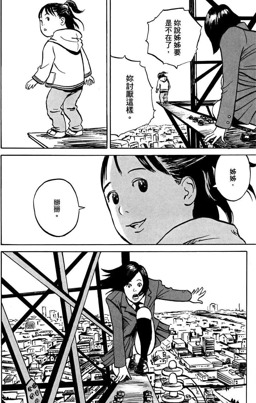 第01卷121