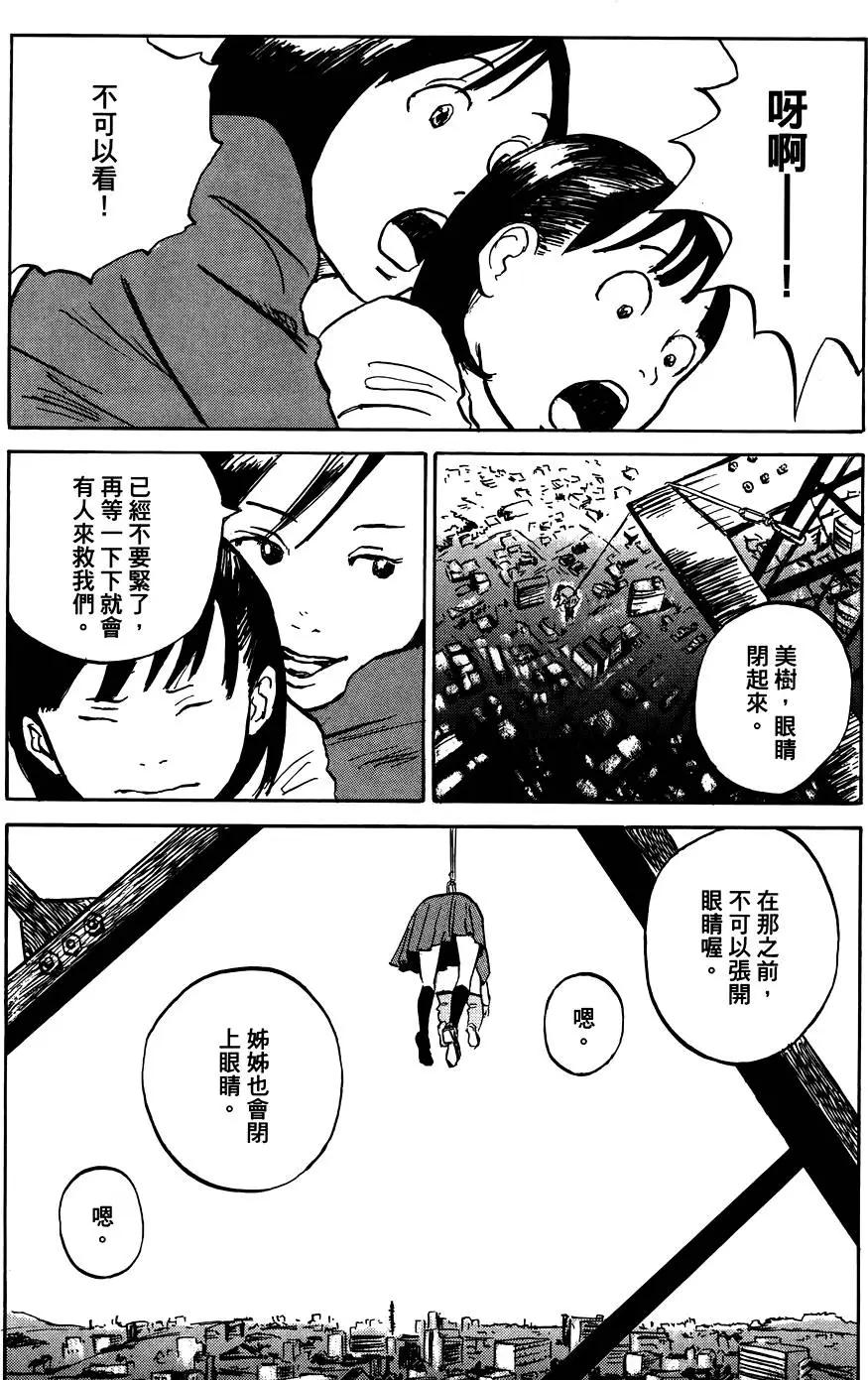 第01卷125