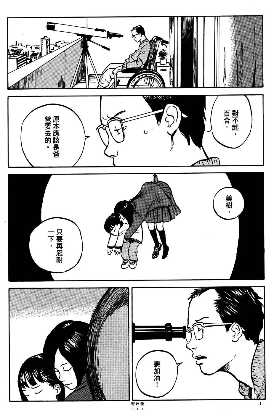 第01卷126
