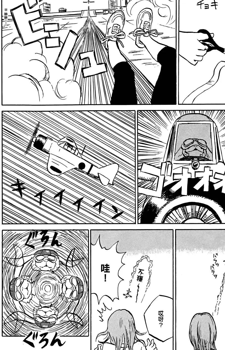 第01卷13
