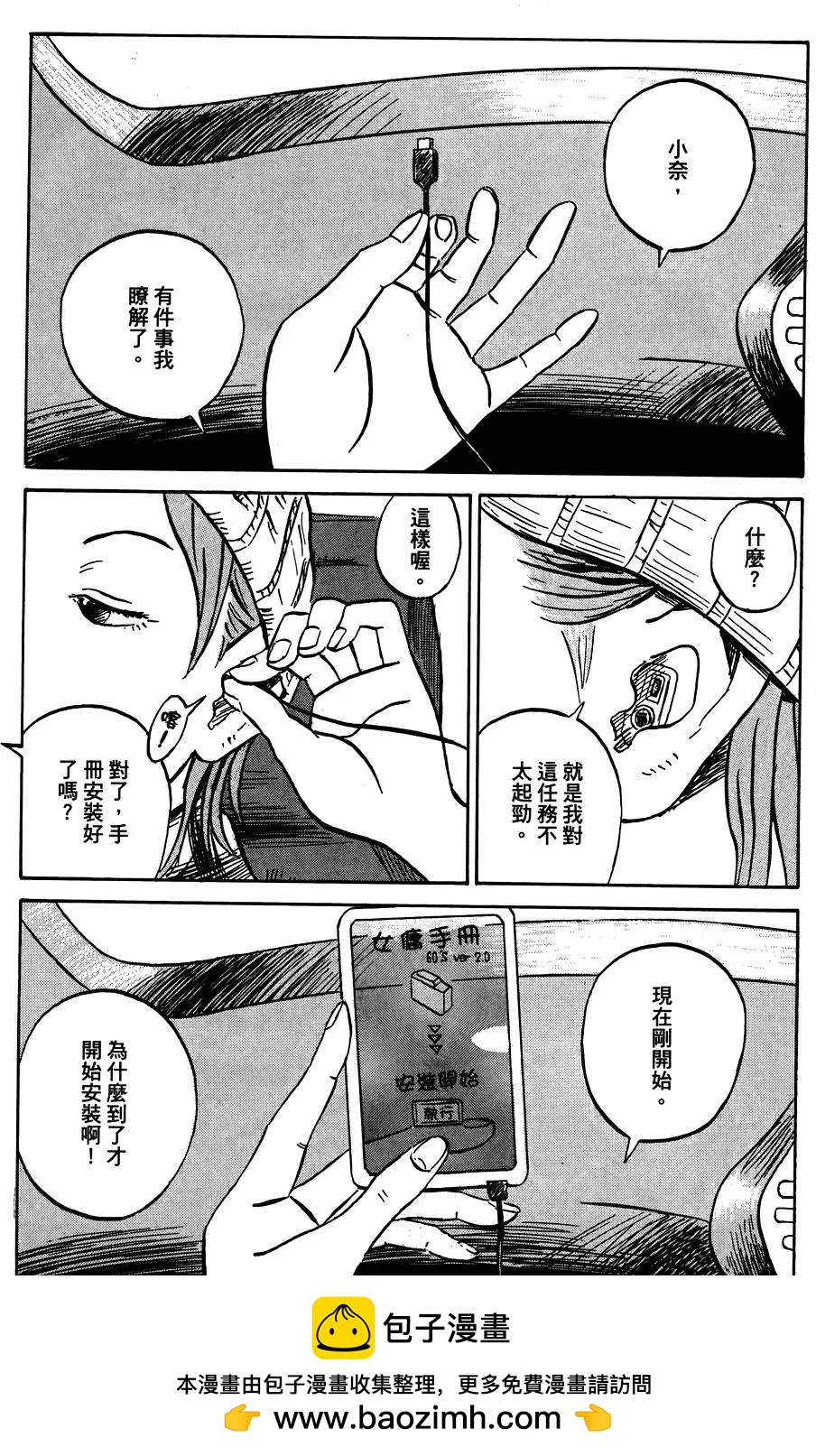第01卷130