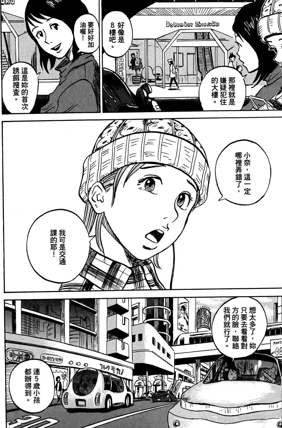 第01卷131