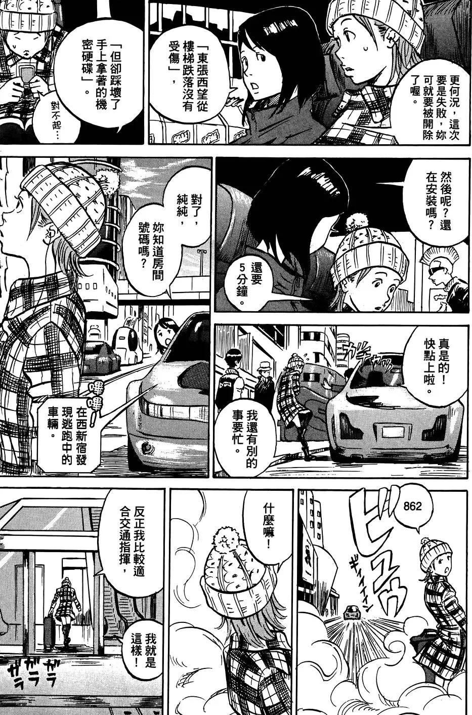 第01卷132