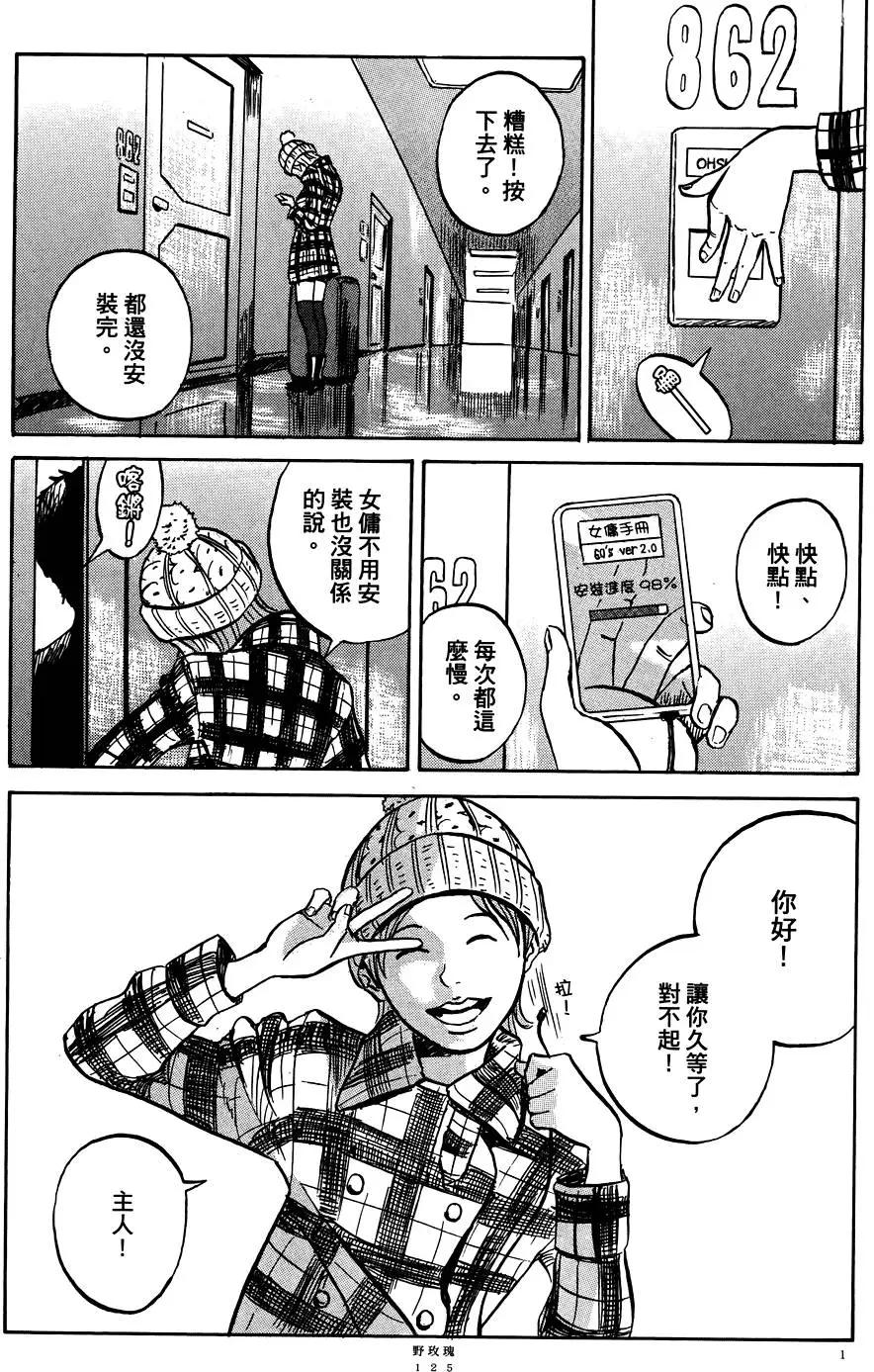 第01卷134