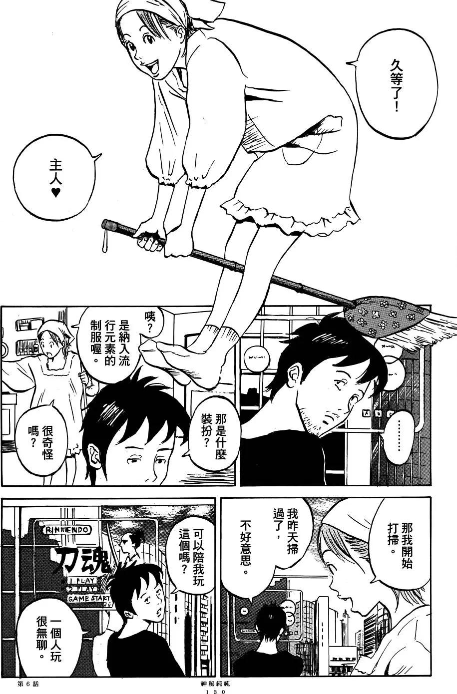 第01卷139