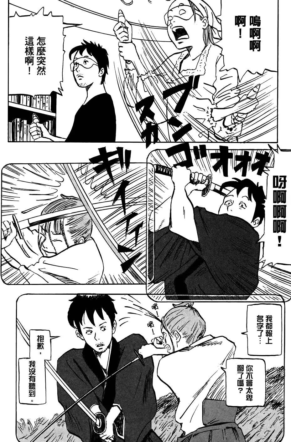 第01卷141