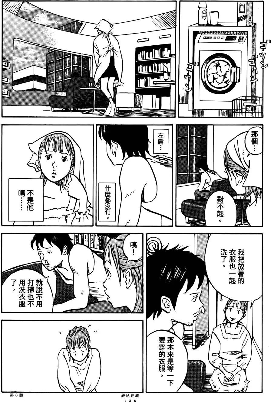 第01卷145