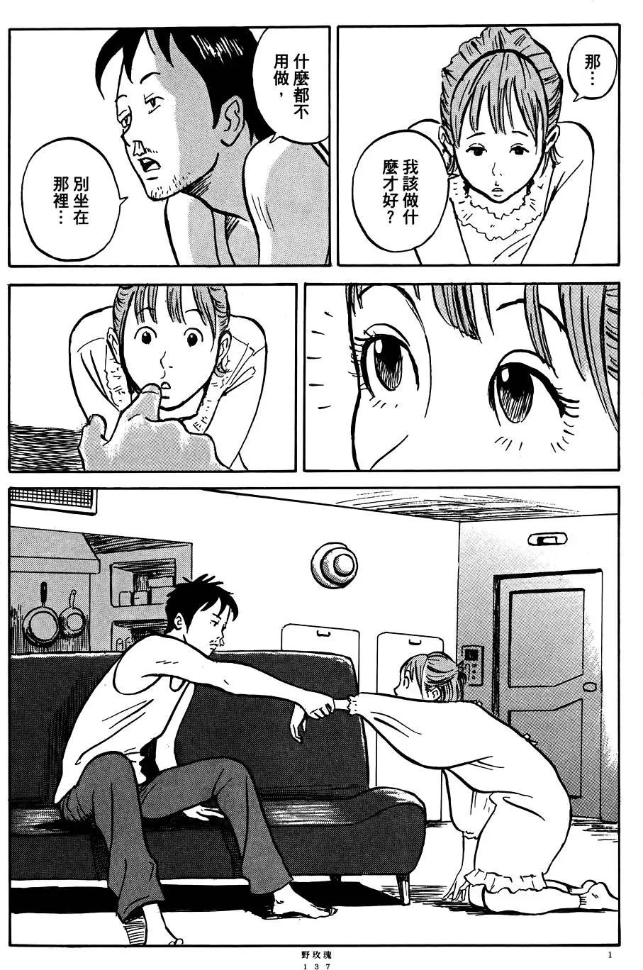 第01卷146