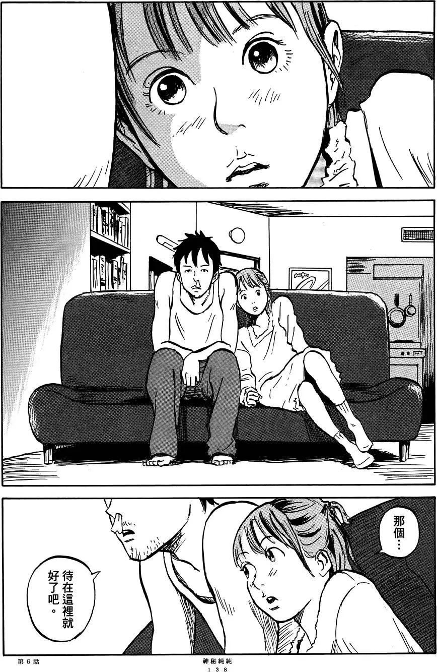 第01卷147