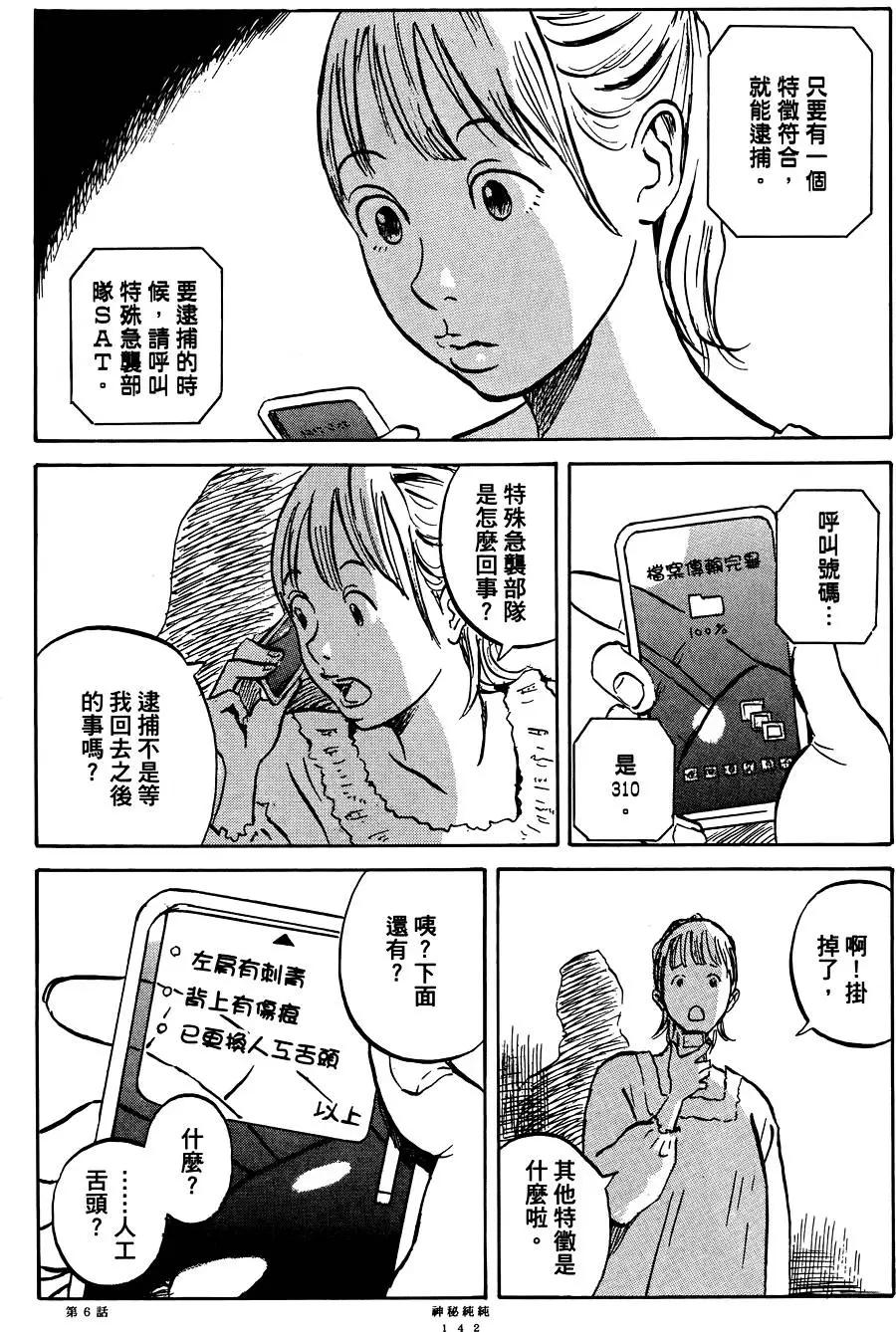 第01卷151