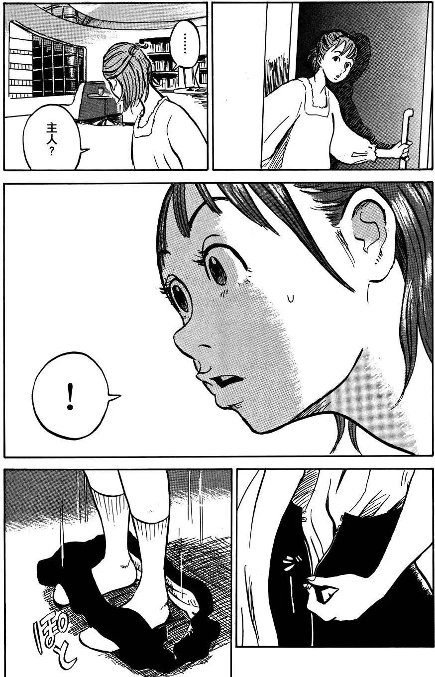 第01卷153