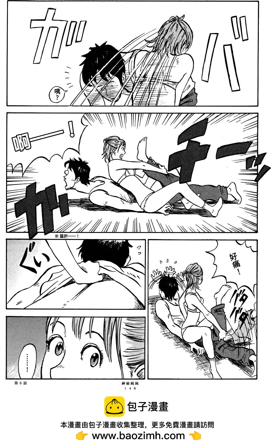 第01卷157