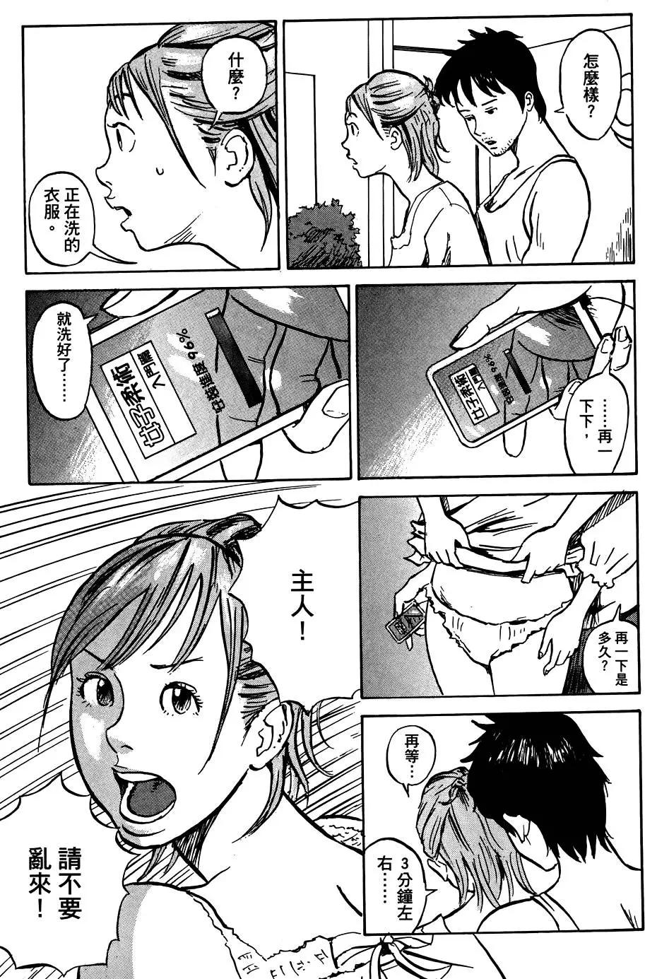 第01卷158