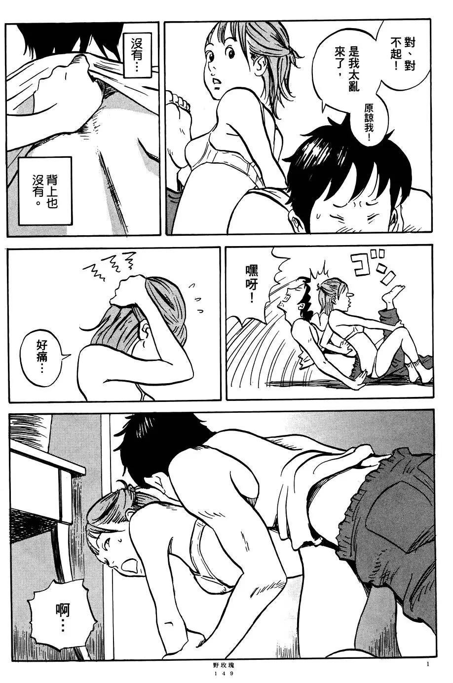 第01卷162