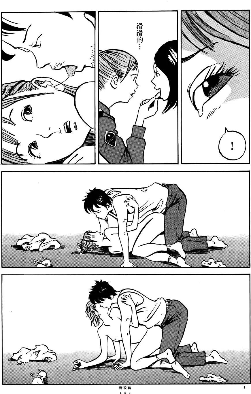 第01卷164