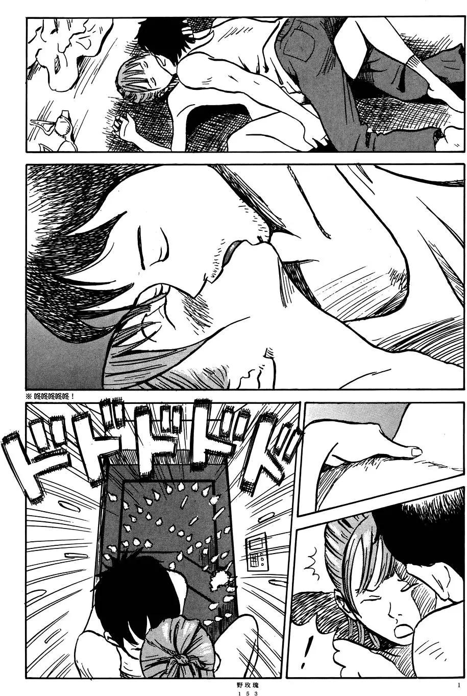 第01卷166