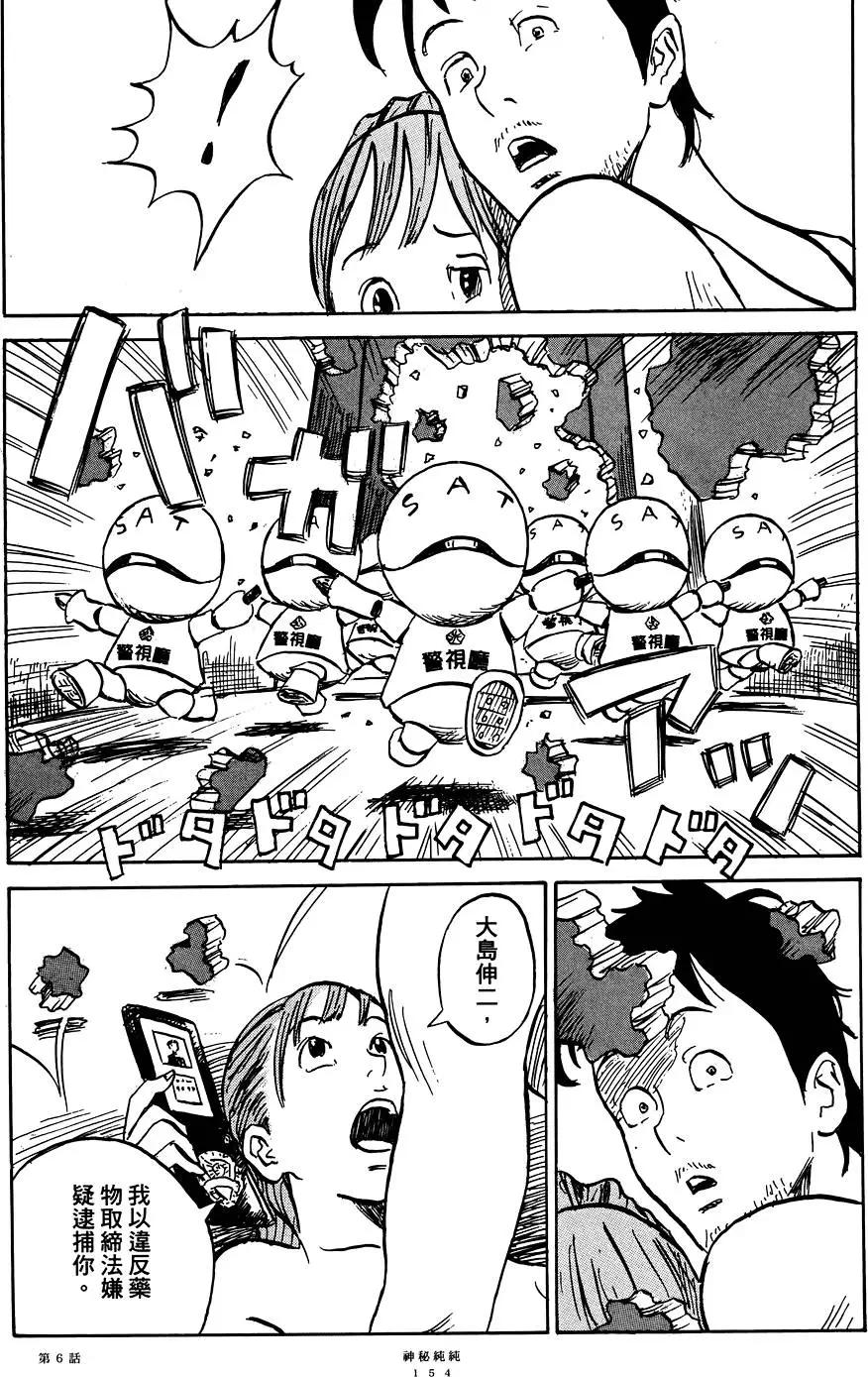 第01卷167