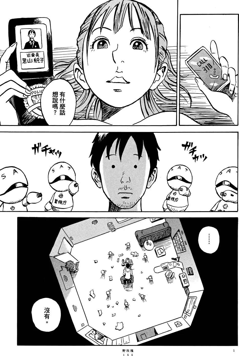 第01卷168