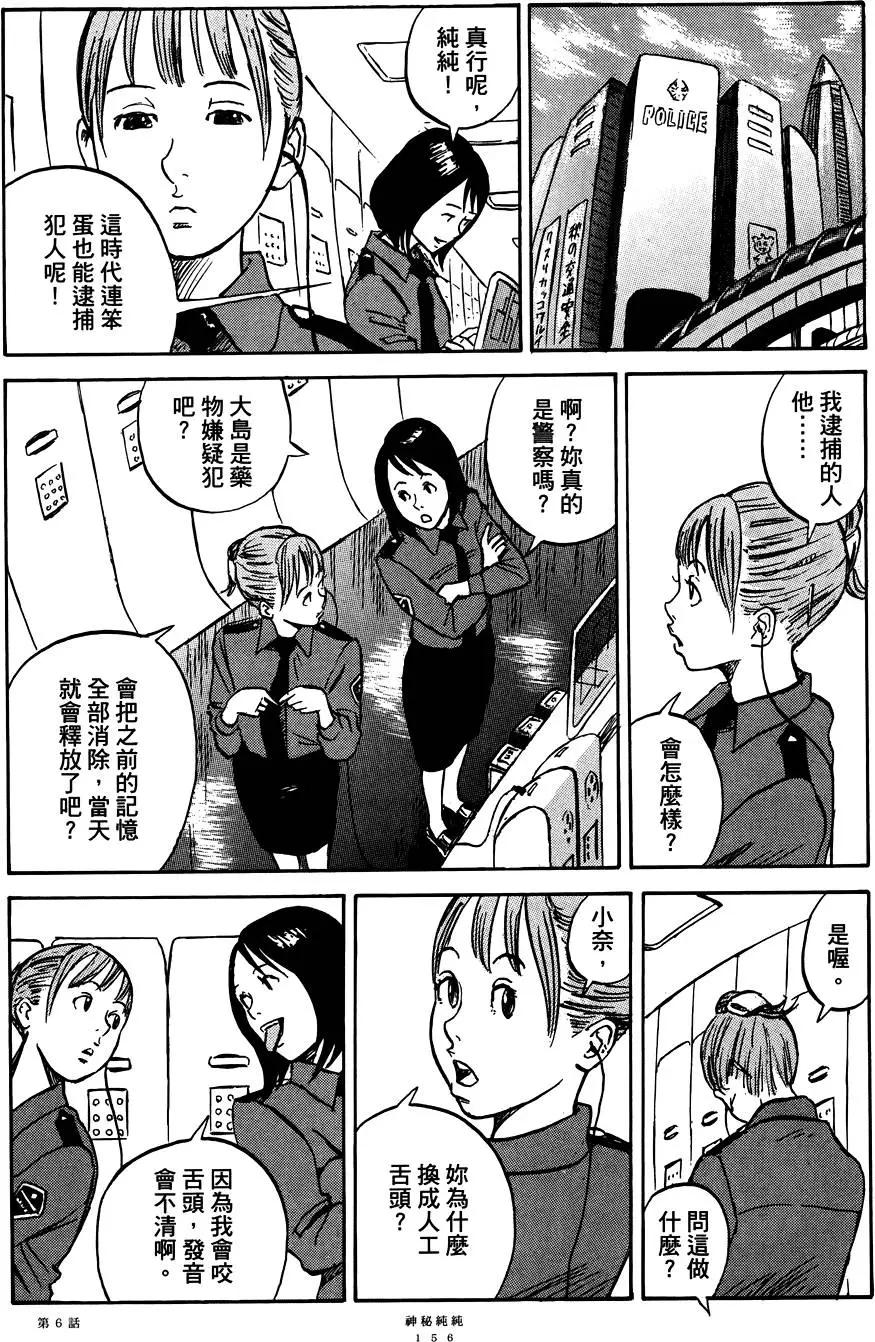 第01卷169