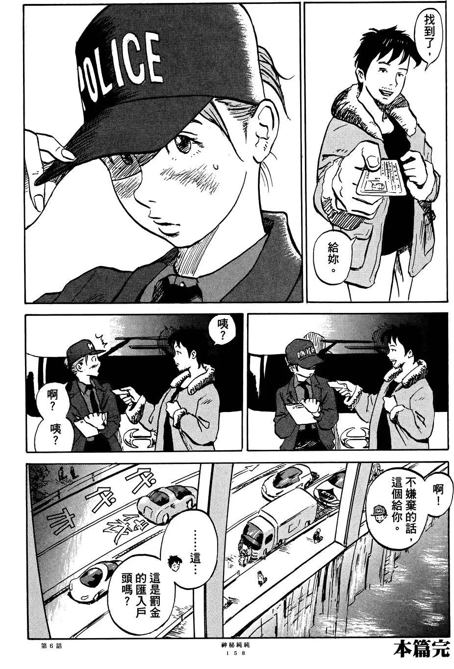 第01卷171