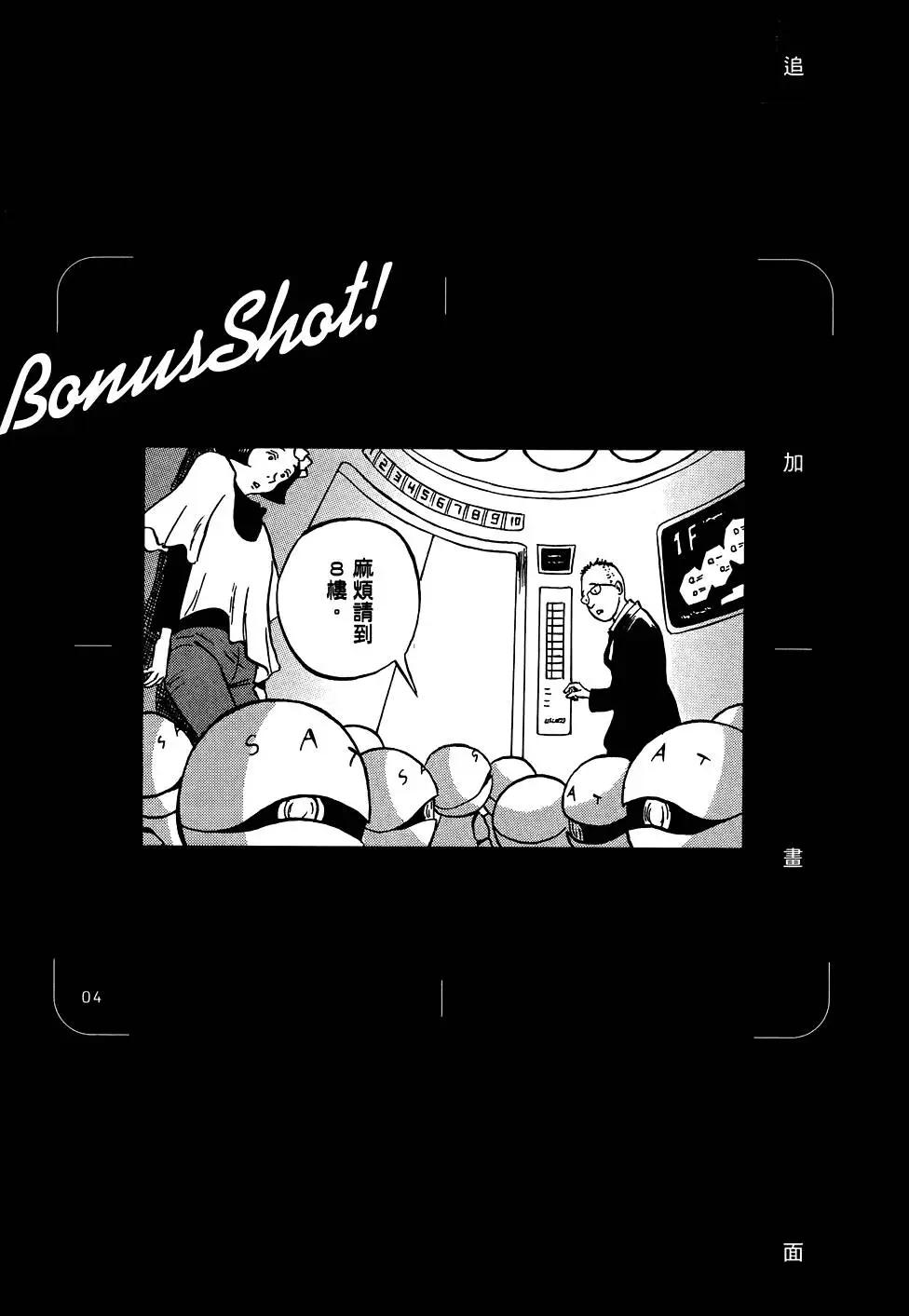 第01卷172